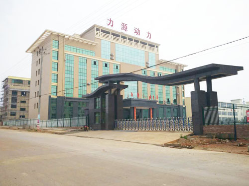 衡陽(yáng)市大地泵業(yè)有限責任公司